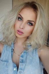 Проститутка Констанция